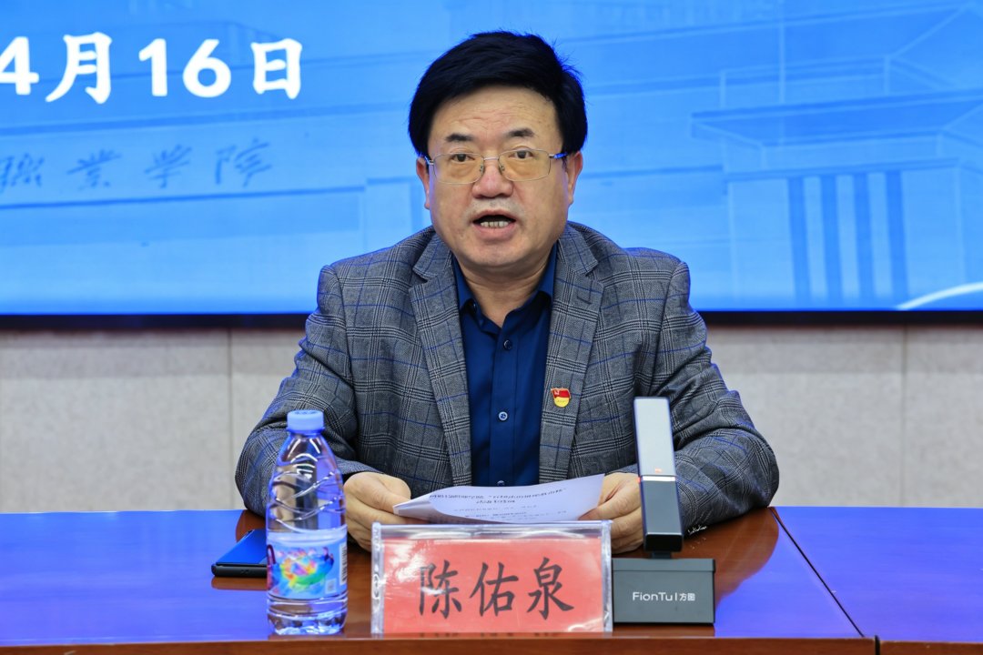 学院举办&ldquo;百场法治讲座进高校&mdash;sunbet申搏官方网站专场报告会