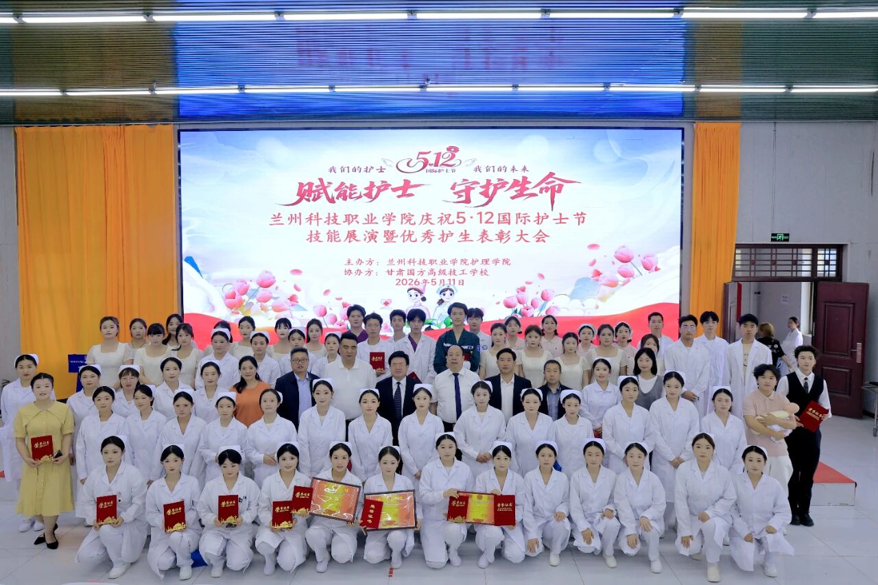 微信图片_2026-06-05_085219_612.jpg