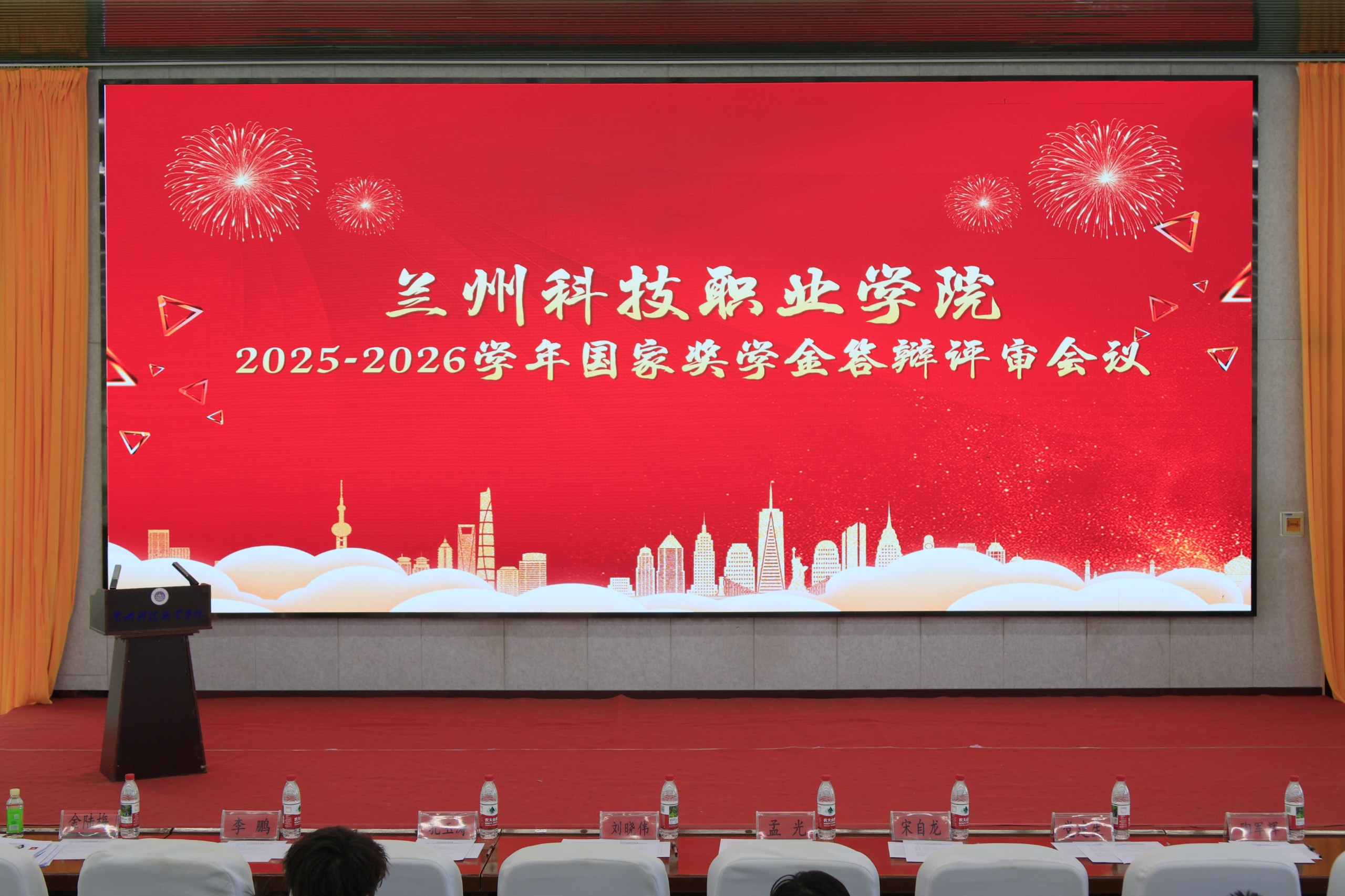 微信图片_20261010165814_225_116.jpg